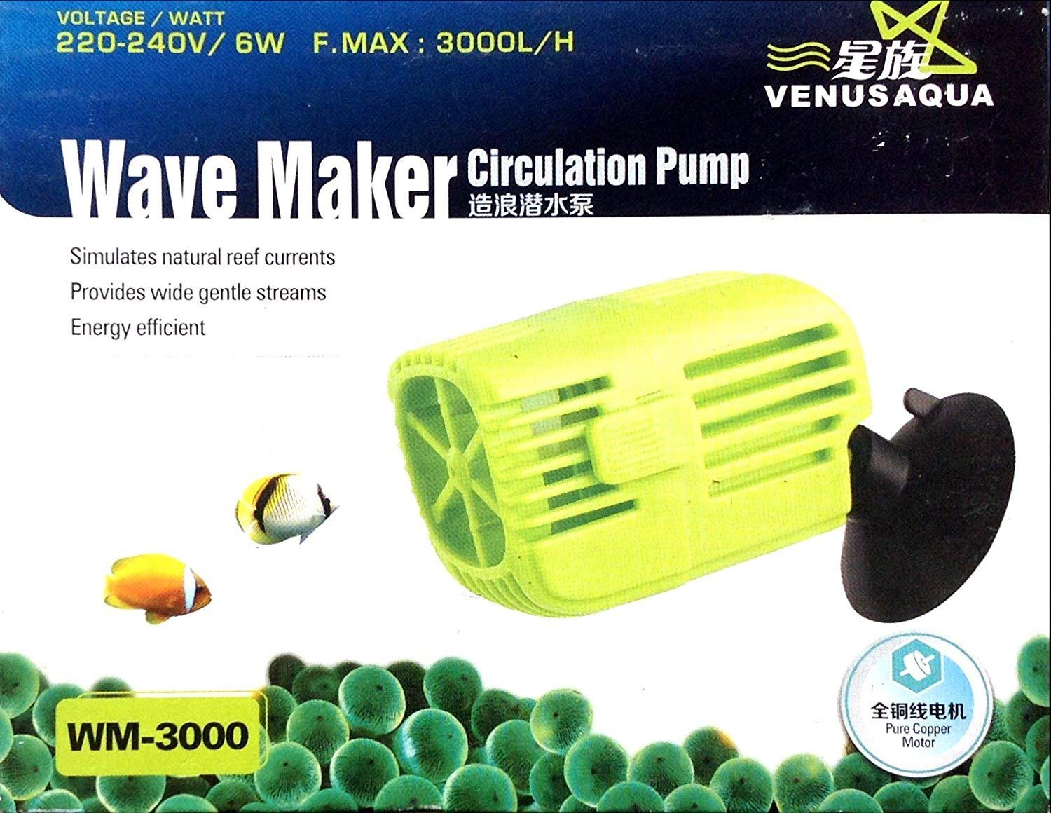 Wave maker circulation pump
